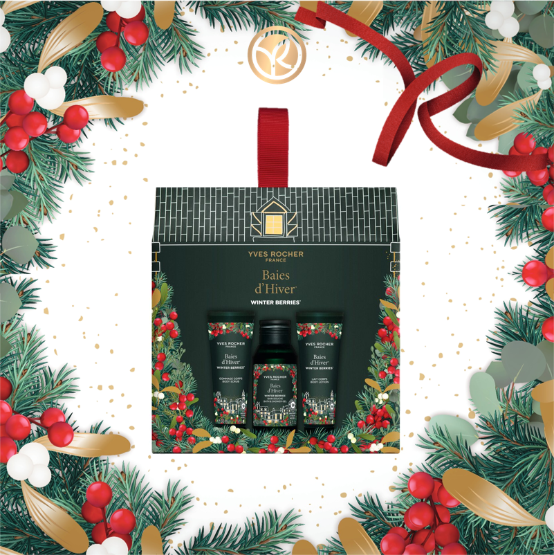 莓果奇緣沐浴柔膚禮盒