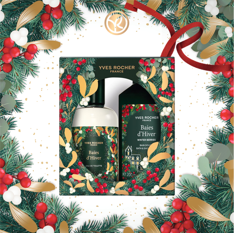 莓果奇緣淡香氛沐浴禮盒