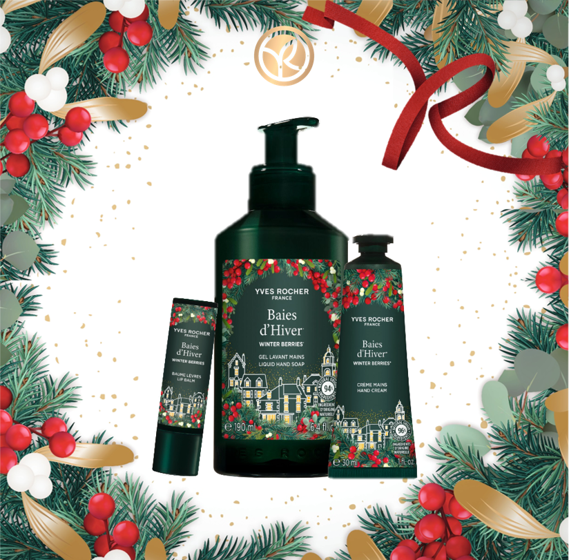 莓果奇緣潤潔手護唇套裝