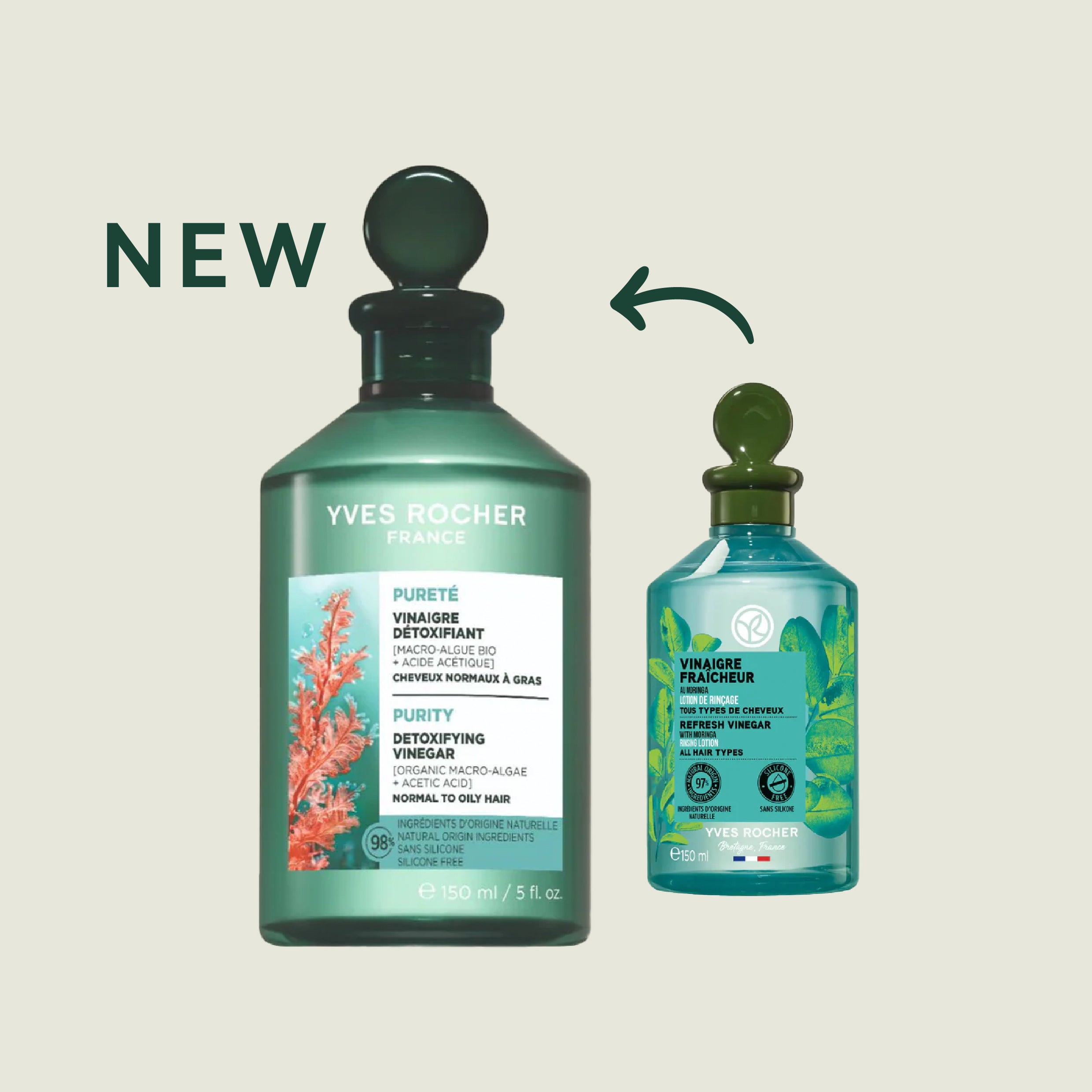 海藻淨化控油護髮醋 150ml