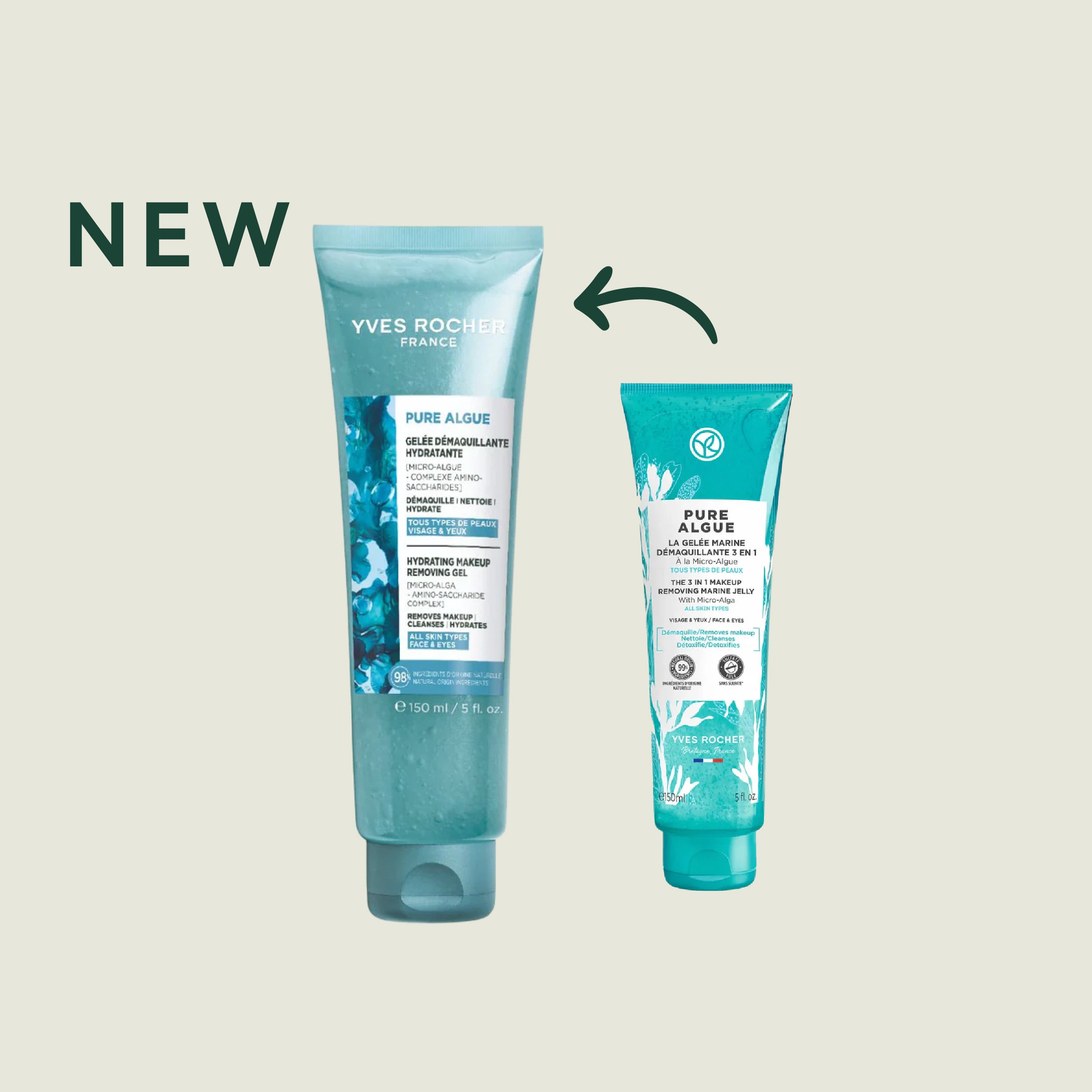 微海藻保濕3合1潔面啫喱 150ml