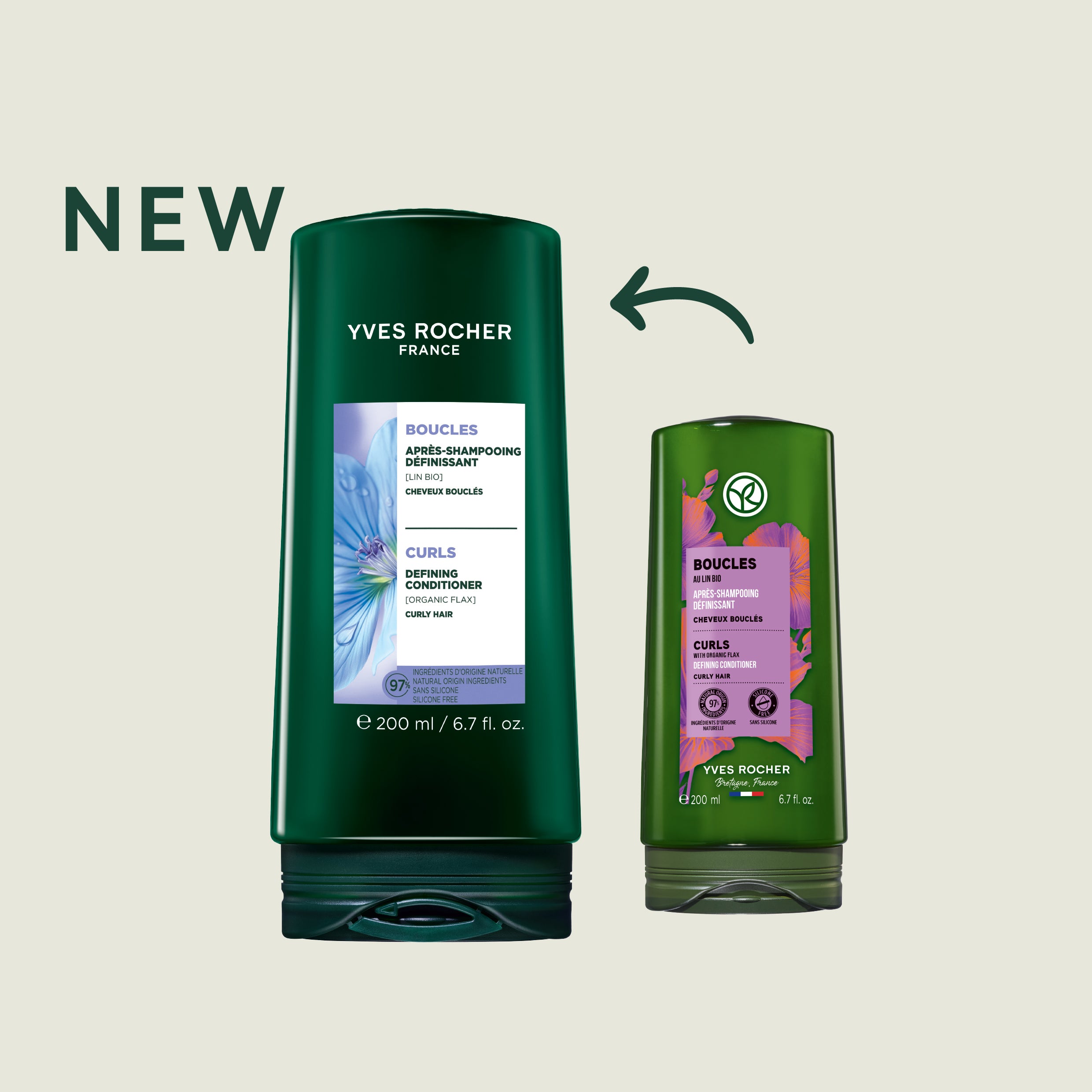 亞麻籽曲髮修護護髮素 200ml