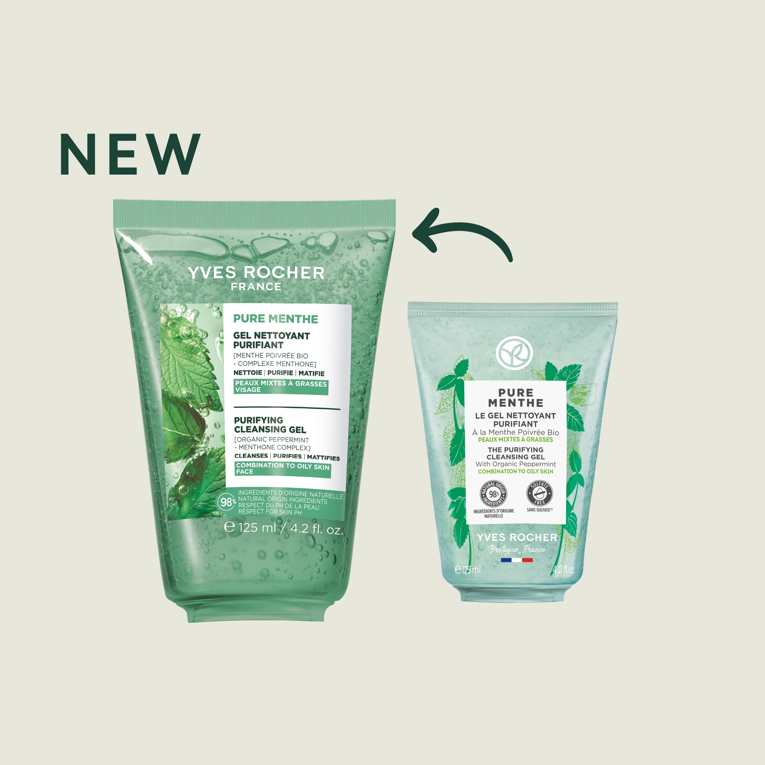 薄荷淨肌祛瑕潔面啫喱 125ml