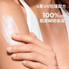 Invisible Protective Spray SPF50+ 150ml