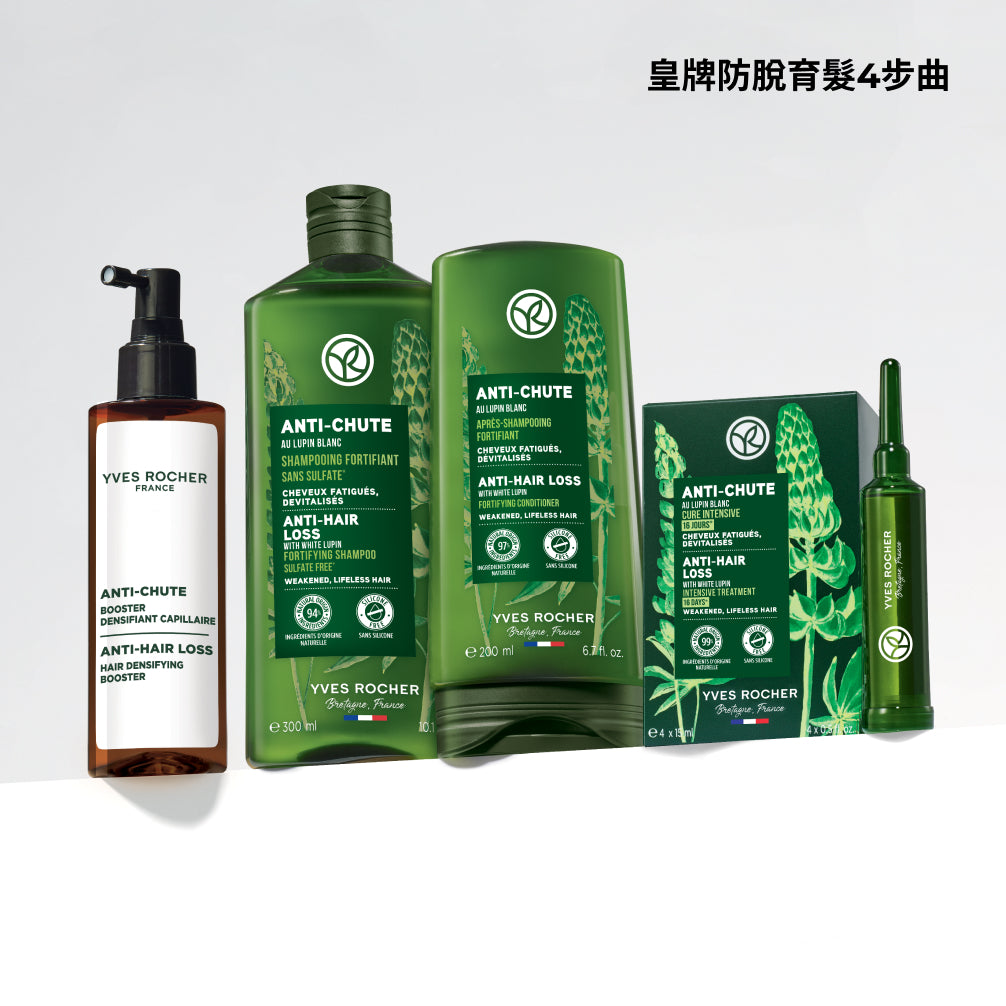 防脫豐盈精華 195ml