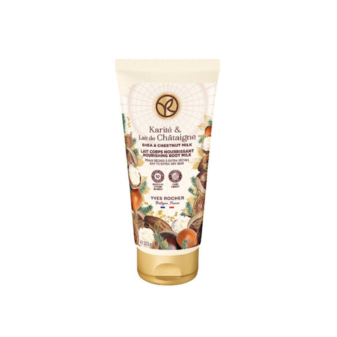 Repair Body milk Shea butter & Chestnut milk tube 200ML