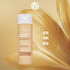 Anti-Age Global The Glow Renewal Essential Lotion 122ml