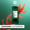 Detoxifying Conditioner 200ml