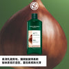 栗果溫和滋養洗髮乳 300ml
