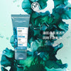 微海藻保濕潔面磨砂霜 75ml