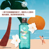 梔子花溫和洗髮沐浴露 400ml