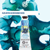 野生海藻海茴香潤手霜 30ml