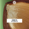 栗果溫和滋養洗髮乳補充裝 600ml