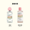 Eau Fraiche Pétillante Gift Set