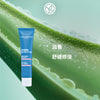水光保濕面霜 40ml