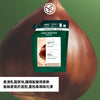 栗果溫和滋養洗髮乳補充裝 600ml