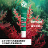 [Pre-sale] Sebo Active Clear SOS Spot Eraser 10ml