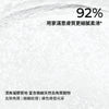 微海藻保濕潔面磨砂霜 75ml