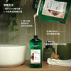 栗果溫和滋養洗髮乳補充裝 600ml