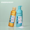 微海藻舒敏潔面泡沫 150ml