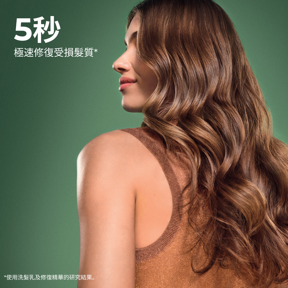 法國百合極速修復精華 150ml