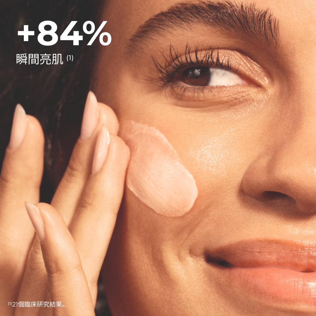 Glow Energie Full Routine Set