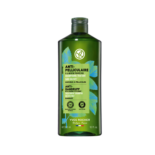 Anti-Dandruff Treatment Shampoo 300ml