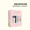 Eau Fraiche Pétillante Gift Set