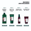法國百合深層修復護髮霜 150ml