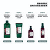 法國百合深層修復護髮素 200ml