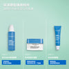 水光保濕水凝霜 50ml