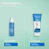 水光保濕急救面膜 75ml