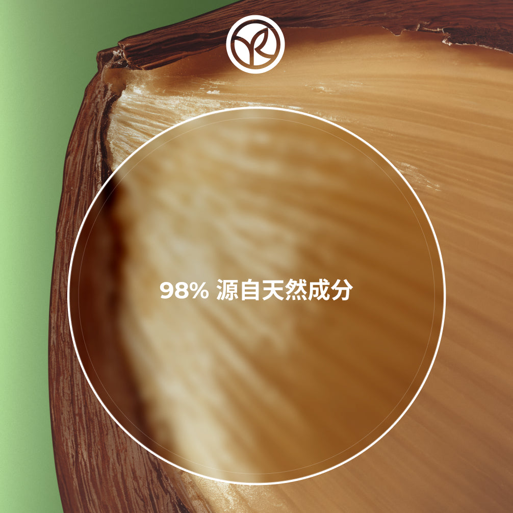 栗果溫和滋養順髮精華 150ml