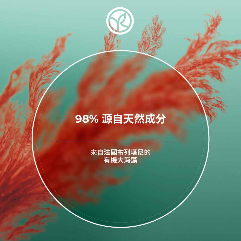 [4月新會員限定] 亮澤護髮醋 150ml