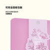 木蘭印記香水禮盒
