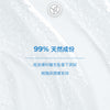 水光100H保濕精華 30ml