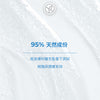 水光保濕水凝霜 50ml