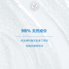 水光保濕面霜 40ml