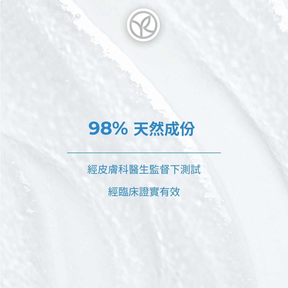 水光保濕面霜 40ml