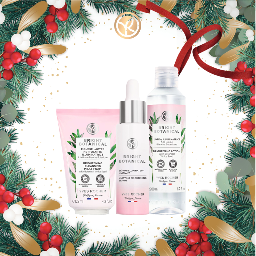 [節日套裝] 植萃凝亮透白淡斑套裝