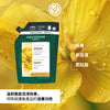亞麻薺深層滋潤洗髮露補充裝 600ml