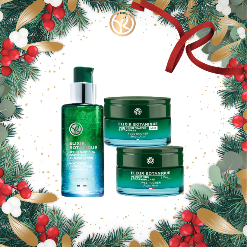 [節日套裝] 微海藻注氧煥肌修護套裝