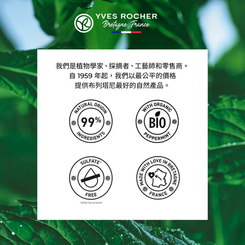 排毒淨化洗髮皂 60g