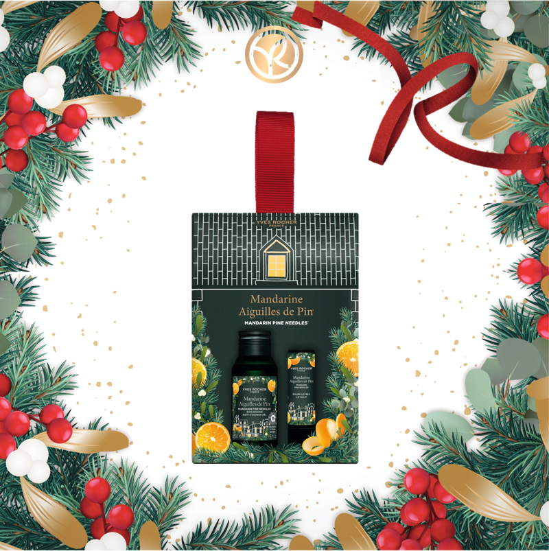 [聖誕限定] 橘香松木沐浴護唇禮盒