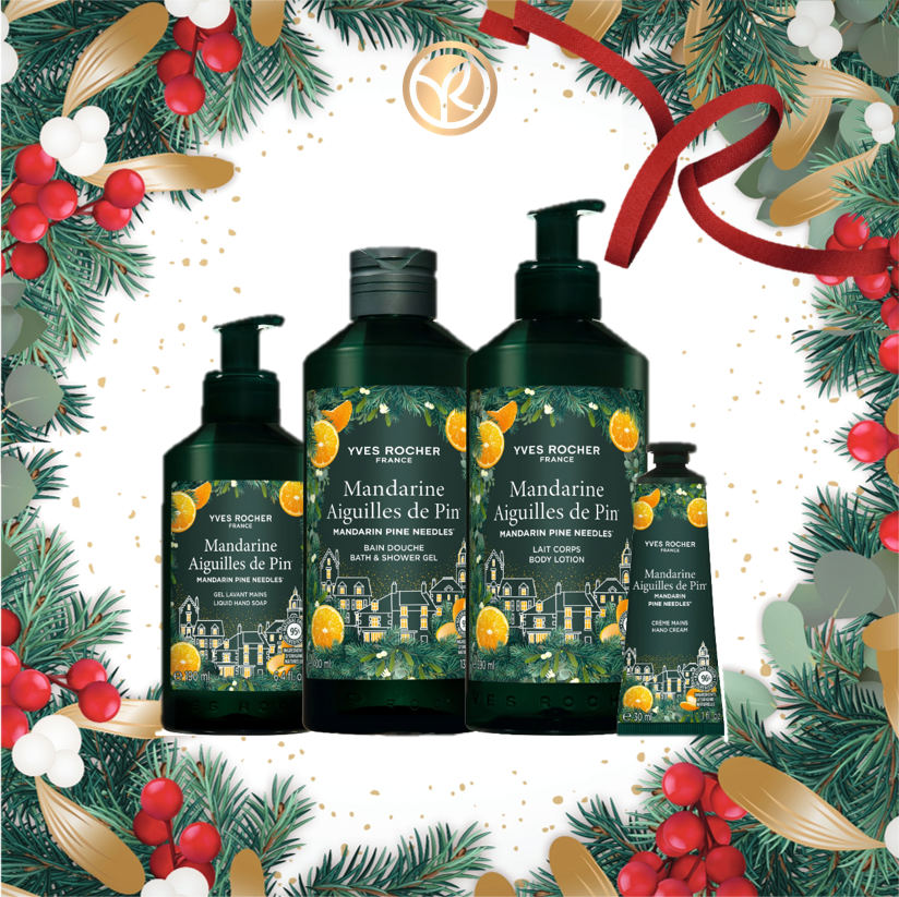 [聖誕限定] 橘香松木沐浴修護套裝
