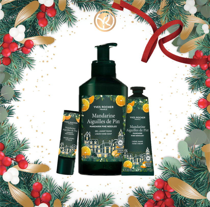 [聖誕限定] 橘香松木潤潔手護唇套裝
