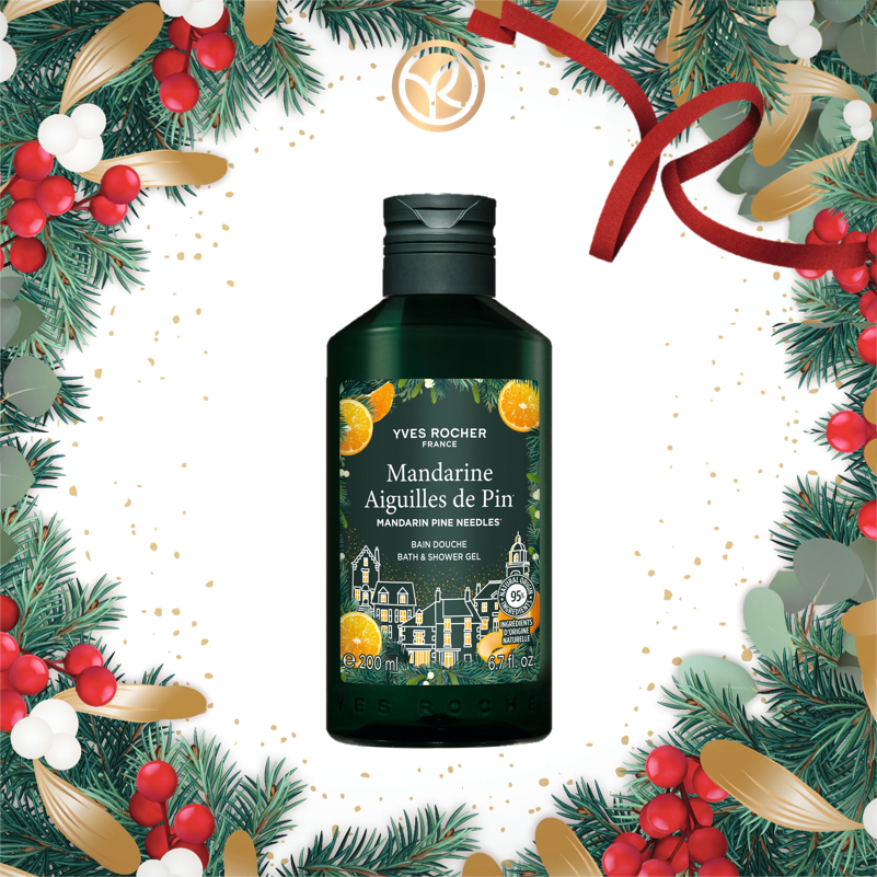 [聖誕系列 官網限定] 橘香松木沐浴露 200ml