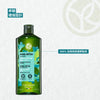 Pure Detox Purifying Shampoo 300ml