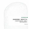 Pure Menthe The Purifying Cleansing Gel 125ml