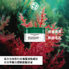 [會員專享預售] 平衡淨肌祛瑕清爽啫喱 50ml